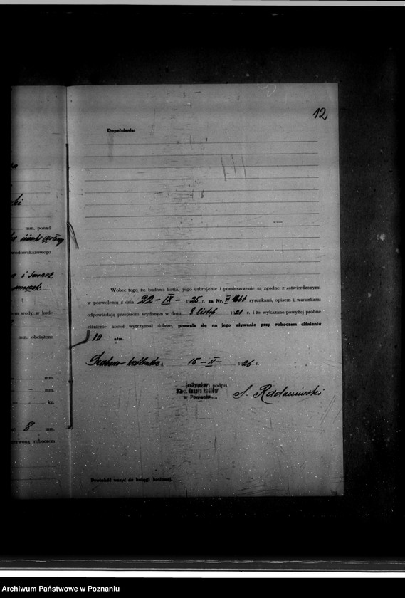 Obraz 16 z jednostki "Majętność Grabowo Królewskie powiat wrzesiński nr woj. kotła 1331"