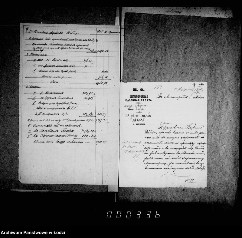 Obraz 10 z jednostki "Po deloproizvodstvu o seberagatel´noj kasse"