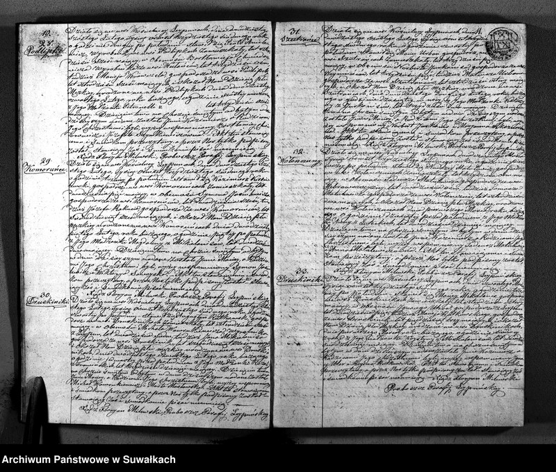 image.from.unit.number "Księga Duplikatu zawierająca w sobie Akta Urodzonych, Zaślubionych i Umarłych z Roku 1837 Parafij Leypuńskiey"