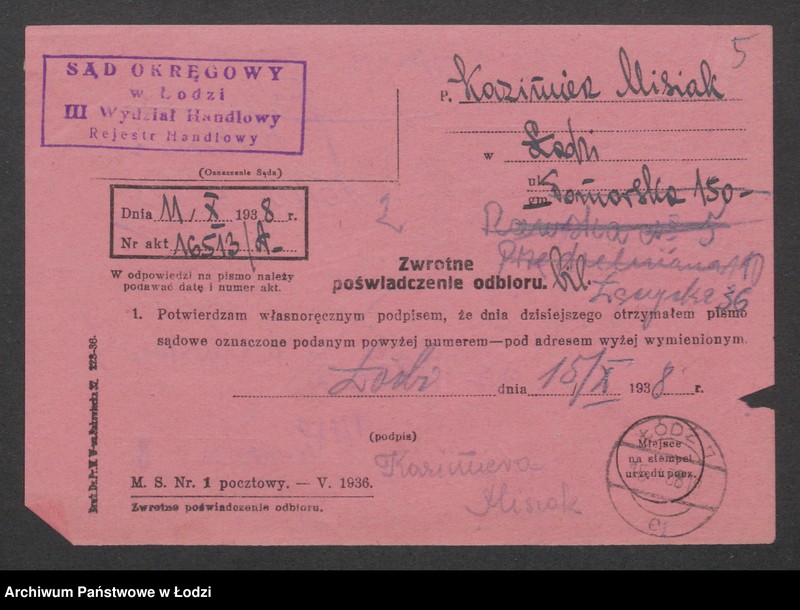 Obraz 7 z jednostki "Kazimierz Misiak- sklep spożywczy"