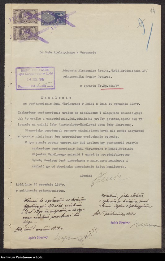 Obraz 16 z jednostki "Symcha Gewirc- wyrób i sprzedaż towarów bawełnianych"