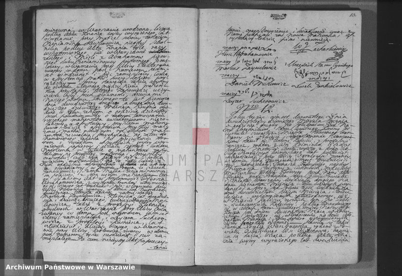 Obraz 12 z jednostki "Akta małżeństw i rozwodów"