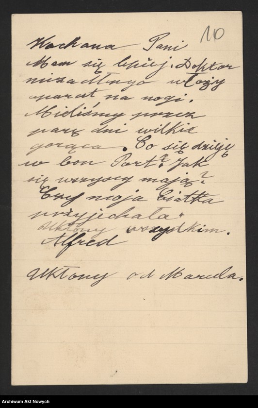 image.from.unit.number "Paderewski Ignacy, Paderewski Alfred; L.7+4"