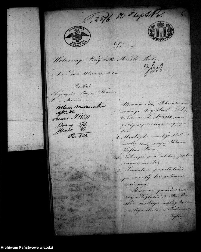 Obraz 9 z jednostki "Akta tyczące się spisu inwentarza pozostałości po zmarłej Johannie Zofii Prasse"