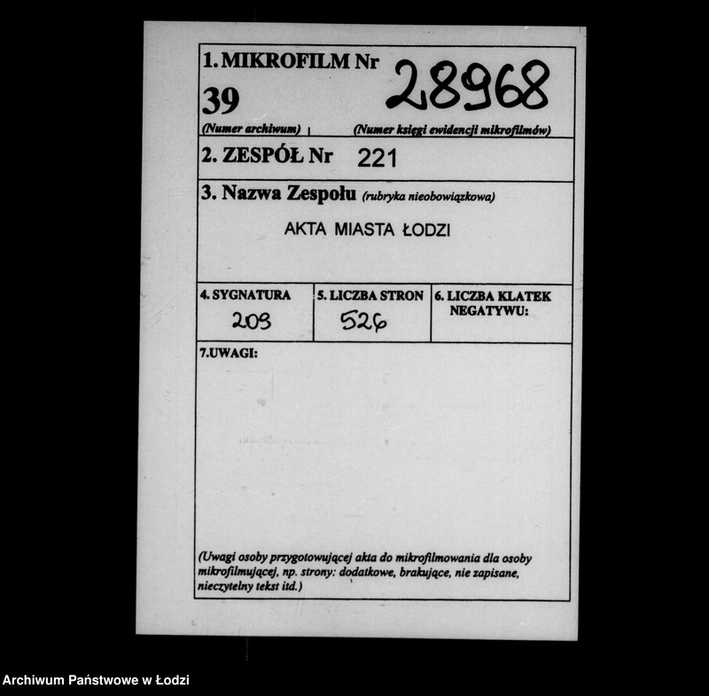 Obraz 2 z jednostki "Akta ławnika czynnego osady rękodzielniczej Łódki tyczące się melioracji miasta i nazwy ulic"