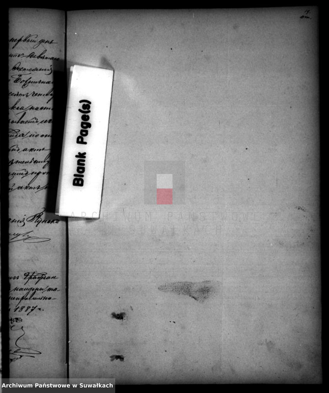 image.from.unit.number "Duplikat rodivšichsja, brakosočetavsichsja i umeršich Punskago evrejskago okruga za 1879 god"