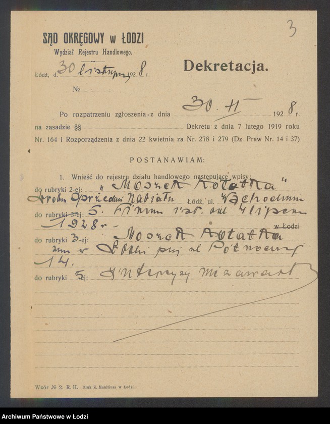 Obraz 5 z jednostki "Moszel Kołatka – sprzedaż nabiału"