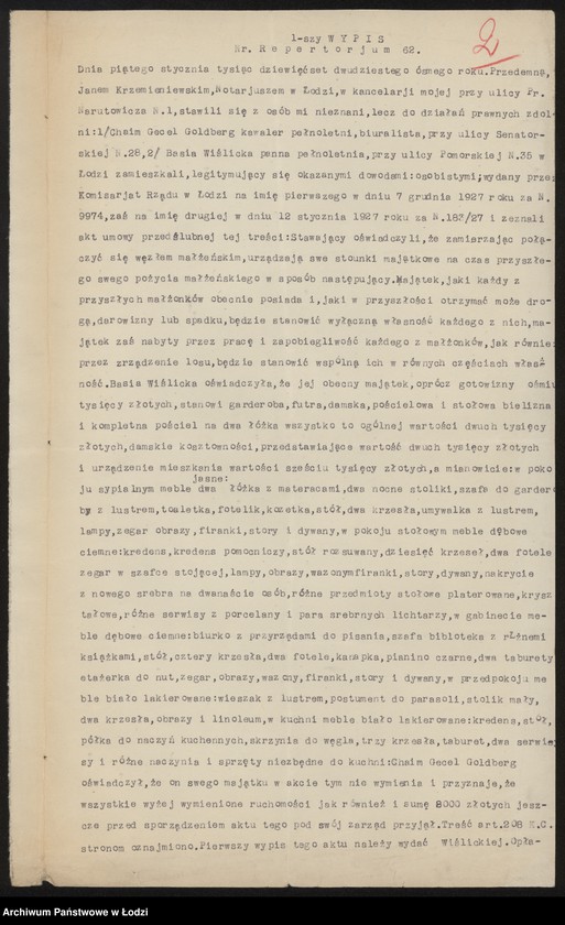 Obraz 4 z jednostki "Chaim Gecel Goldberg – przędzalnia zarobkowa"