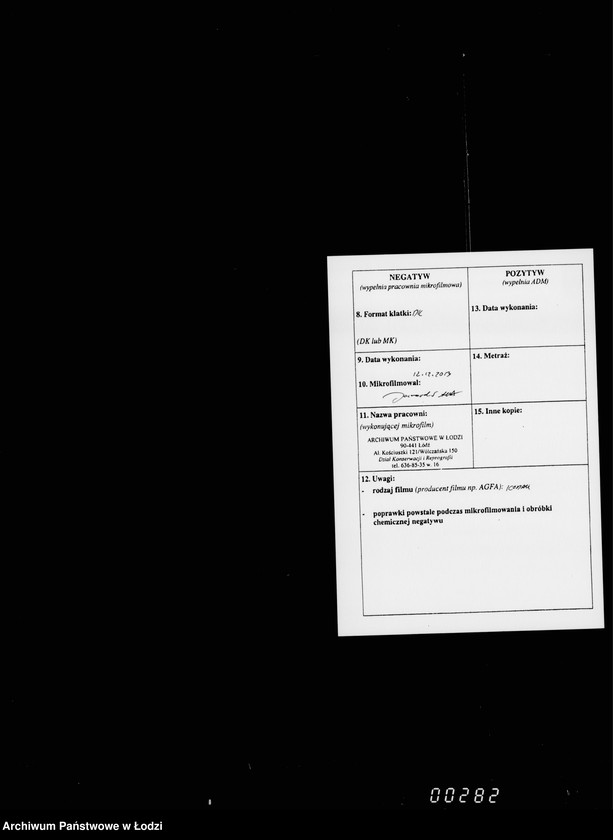 Obraz 3 z jednostki "Ob obzavedenji mebel´ju 4go podatnago učastka"