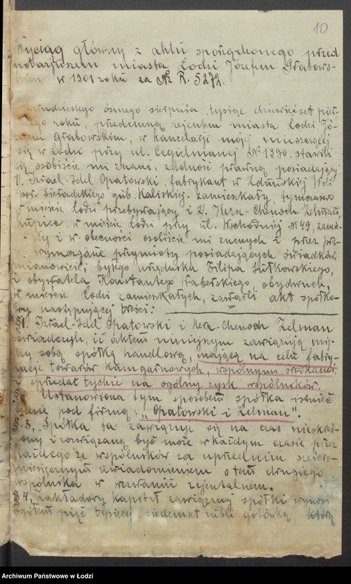 Obraz 12 z jednostki "Izrael Juda Opatowski, Hersz Henoch Zelman- skład towarów manufakturowych"