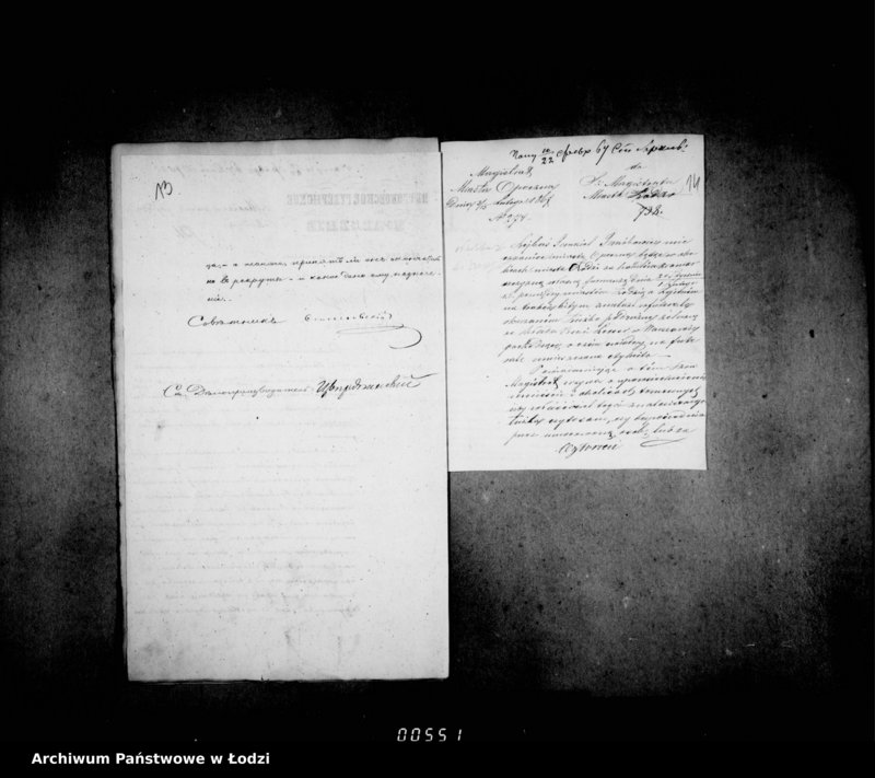 Obraz 19 z jednostki "Akta w przedmiocie dowodów do wyłączeń"