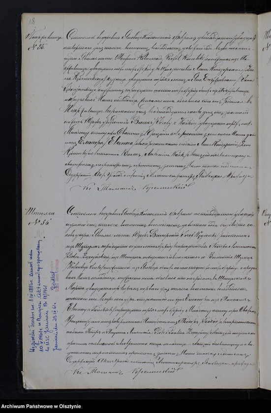 image.from.unit.number "[Akta urodzeń, małżeństw, zgonów]"