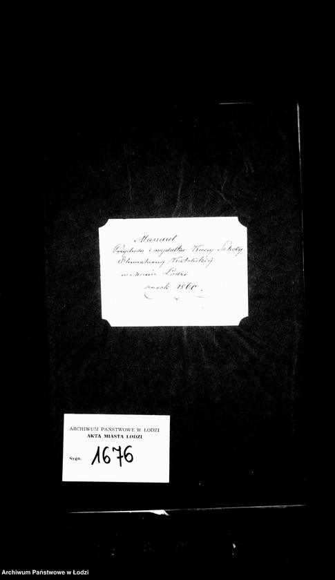 Obraz 5 z jednostki "Manuały przychodów i wydatków kasy szkoły elementarnej katolickiej w mieście Łodzi"