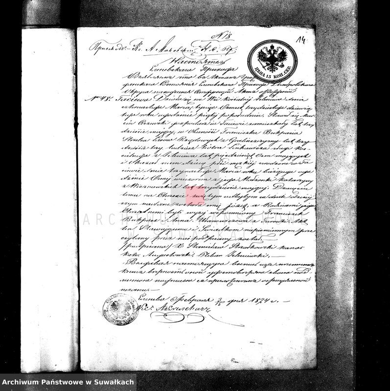 image.from.unit.number "Dokumenty k aktam braksočetanija Suvalskago Prichoda za 1874 god"