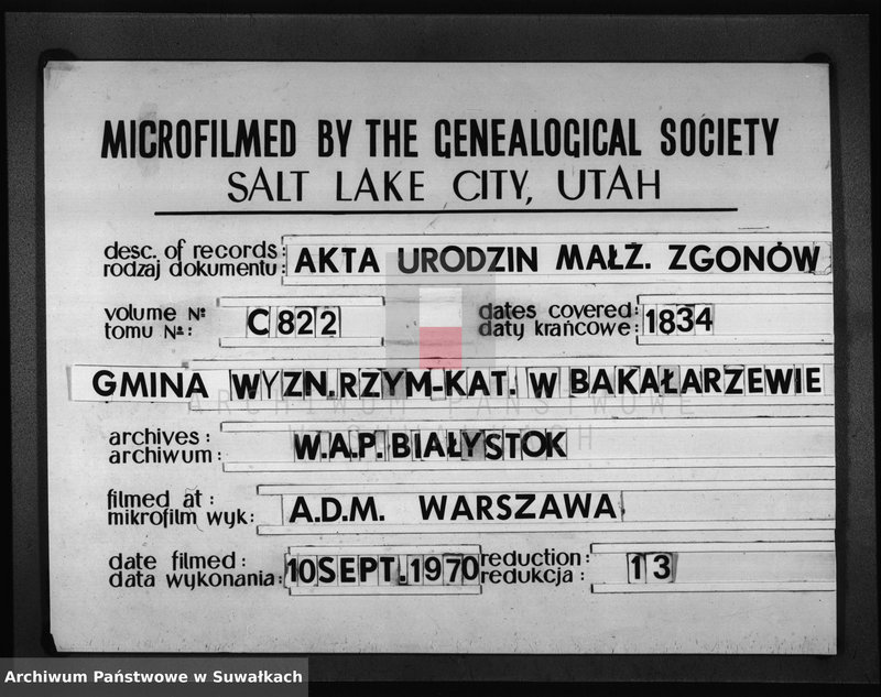 image.from.unit.number "Księga Duplikat Urodzonych, Zaślubionych Umarłych z roku 1834 Parafij Bakałarzewskiey Przeznaczona do Archiwum Hipotecznego Powiatu Dąbrowskiego"