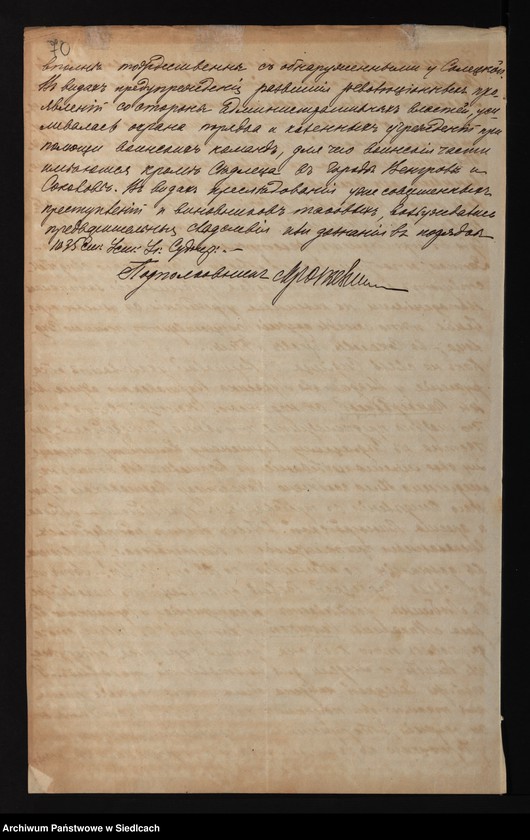 Obraz 14 z kolekcji "Gubernia siedlecka w okresie rewolucji 1905-1907111"