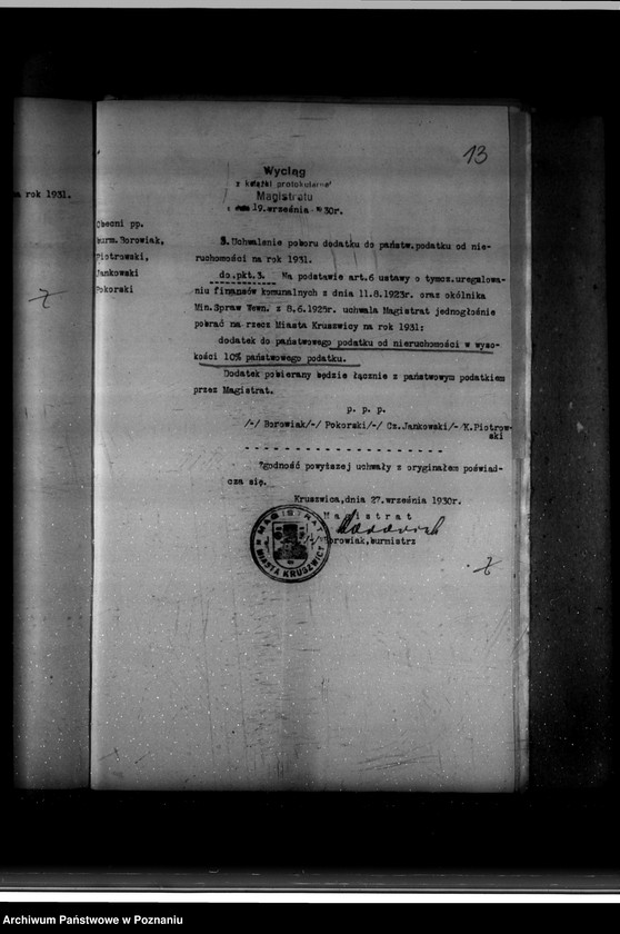 Obraz 17 z jednostki "Miasto Kruszwica Podatki komunalne /Ustawa z dnia 11.8.1923 r. Dz. U nr 94/"