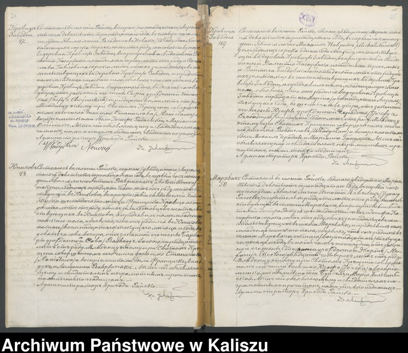 Obraz 15 z jednostki "Księga akt urodzeń, małżeństw, zgonów (duplikat)"