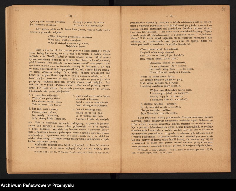 image.from.unit.number "VIII Sprawozdanie dyrekcji polskiego gimnazjum prywatnego z prawem publiczności w Cieszynie za rok szkolny 1902/03"