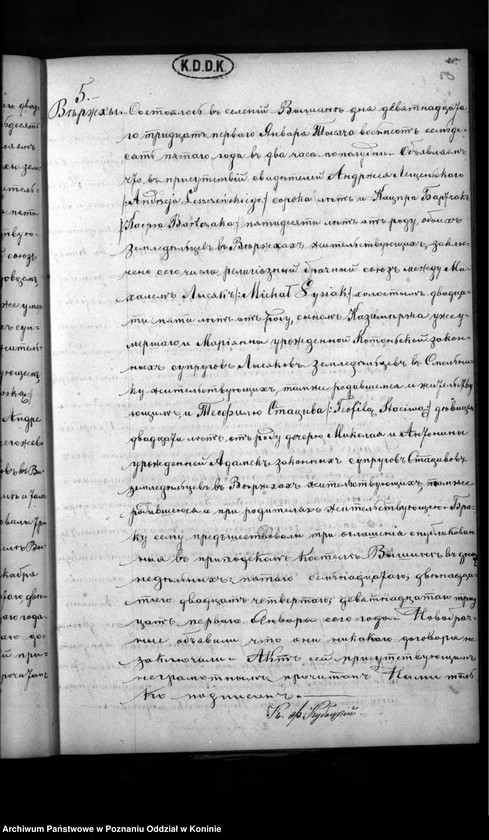 image.from.collection.number "Księga urodzeń, małżeństw, zgonów111"