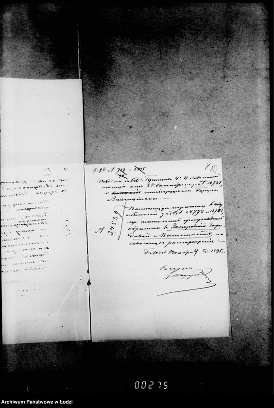 Obraz 14 z jednostki "O raznych sudebnych vzyskanijach"