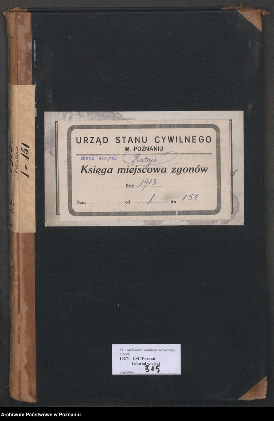 Obraz 2 z jednostki "Księga miejscowa zgonów [Rejestr główny zgonów]"