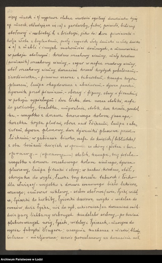 Obraz 14 z jednostki "Grűnberg, Kamieniecki i Rosen- fabrykacja i handel manufakturą"
