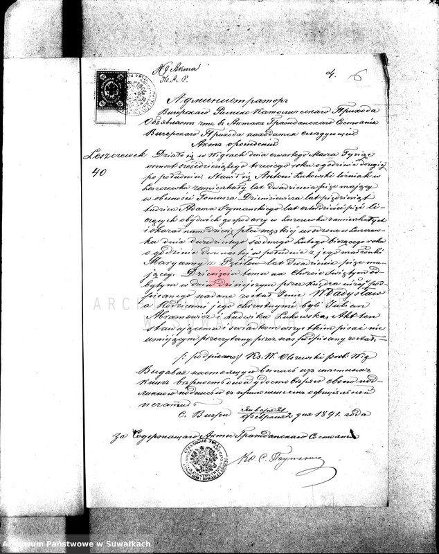 Obraz 9 z jednostki "[Dokumenty do akt małżeństw wyznania rzymsko-katolickiego parafii w Wigrach]"