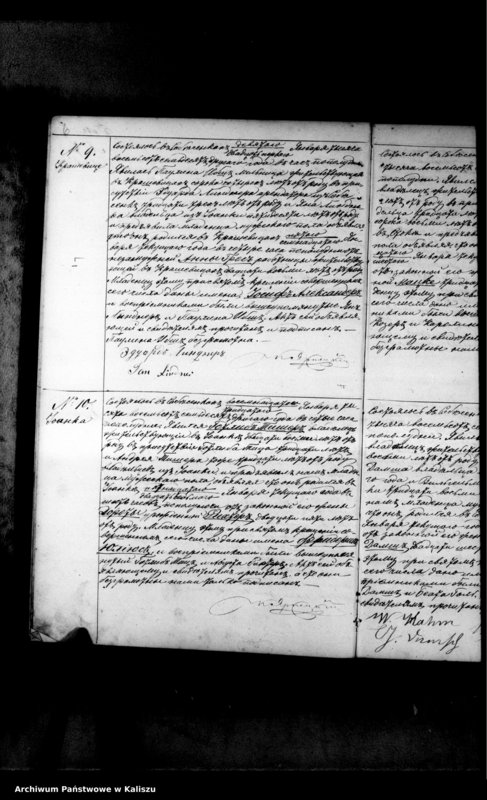 Obraz 17 z jednostki "Kнига дупликатъ содержащая акты гражданского состояния о родившихся, бракосочетавшихся и умершихъ"