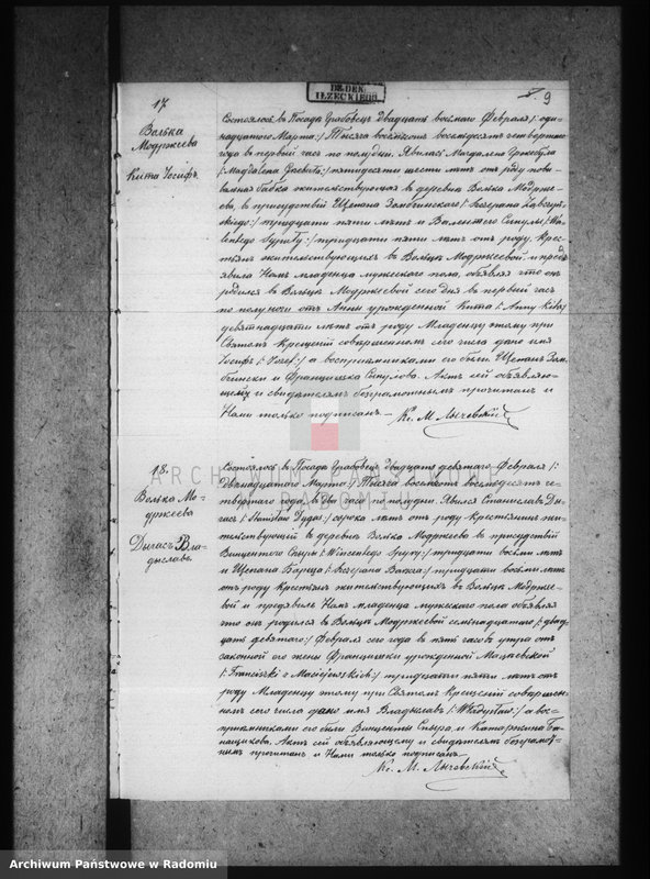 image.from.unit.number "[Duplikat akt urodzonych, zaślubionych i zmarłych parafii Grabowiec za 1884 r.]"