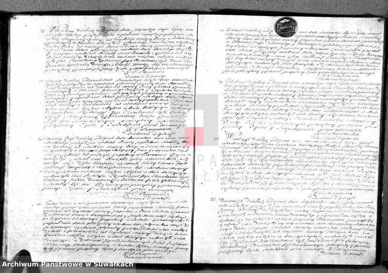 image.from.unit.number "Księga duplikat akt urodzonych, zaślubionych i zgonów w parafii wigierskiej"
