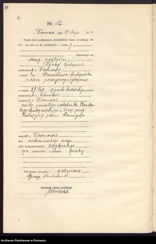 image.from.unit.number "[Rejestr główny zgonów]"
