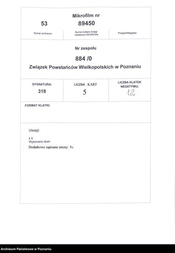 Obraz 11 z jednostki "Rojewo, powiat Inowrocław - akta koła."