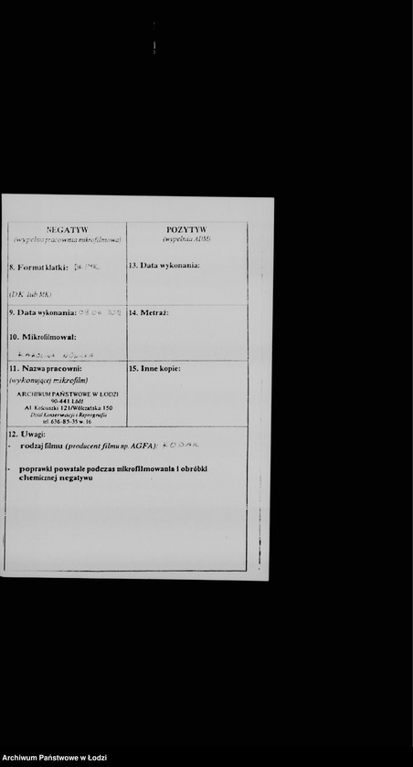 Obraz 3 z jednostki "Budżet na rok 1936 Zarządu Gminy Wyznaniowej Żydowskiej m. Łodzi"