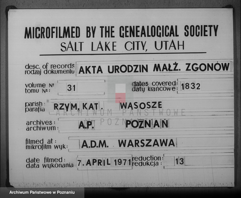 Obraz 1 z jednostki "Księga urodzeń, małżeństw i zgonu"