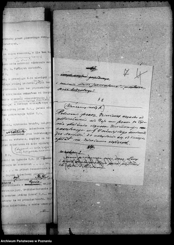 Obraz 12 z jednostki "Domeny - nowe kontrakty dzierżawne"