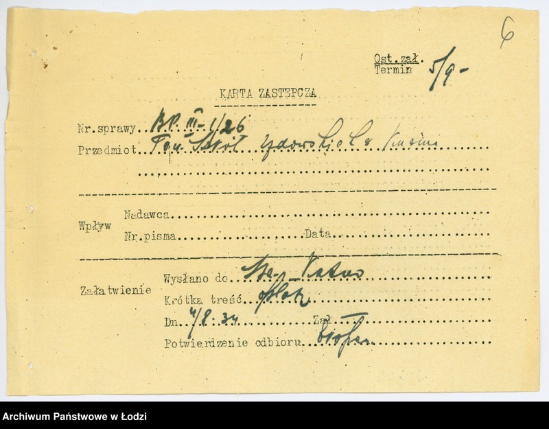 Obraz 9 z jednostki "Towarzystwo Żydowskich Szkół Średnich w Kutnie"
