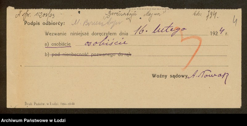 Obraz 6 z jednostki "Moszek Borensztajn- sprzedaż wyrobów tytoniowych"