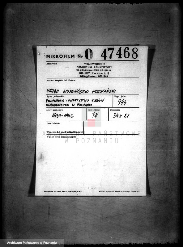 Obraz 2 z jednostki "/Poznańskie Towarzystwo Kursów Ogrodniczych w Poznaniu/"