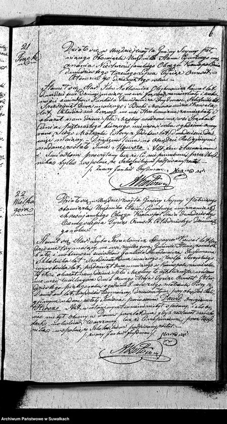 image.from.unit.number "Duplikat Akt Urodzonych, zmarłych i zaślubionych Urzędnika Stanu Cywilnego Wyznania Niechrześciańskiego Okręgu Krasnopol z r.1849."