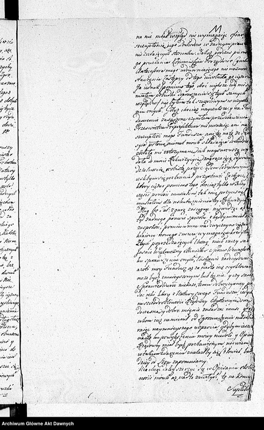 Obraz 14 z jednostki "A. t. s. gminy ewangelicko-reformowanego wyznania w Serejach w województwie augustowskim."