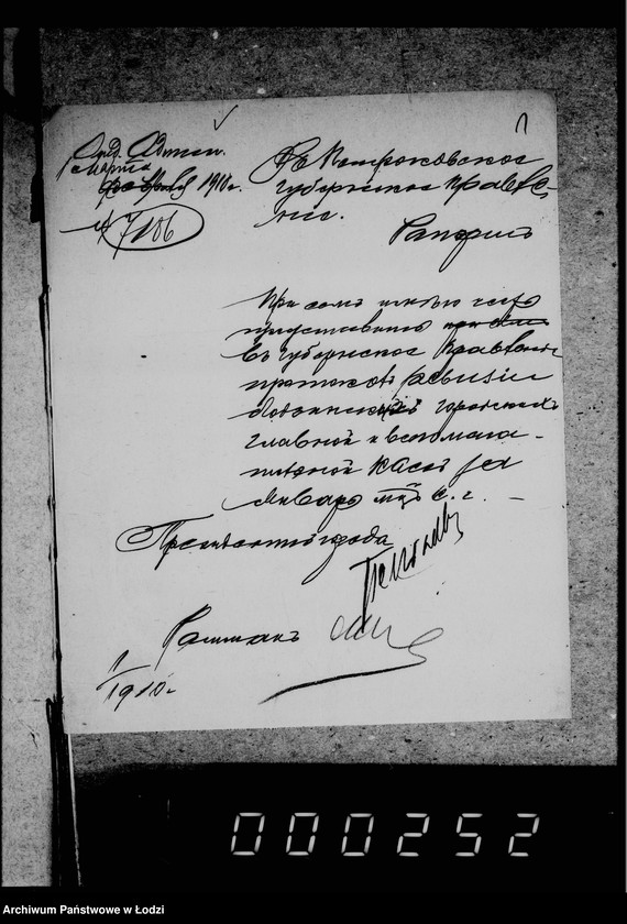 Obraz 5 z jednostki "O revizji gorodskich kass"