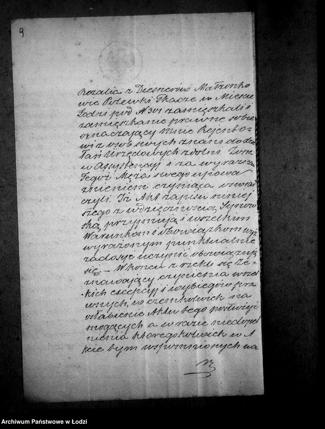 Obraz 13 z jednostki "Akta tyczące się ustanowienia opieki nad nieletnimi Adolfem, Juliuszem i Karoliną rodzeństwem Poleka po zmarłej Rozalii z Dyznerów Polewce"