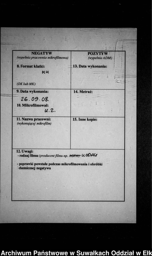 image.from.unit.number "Geburts-Neben-Register des Preussischen Standes-Amtes Kehlen Kreis Angerburg"