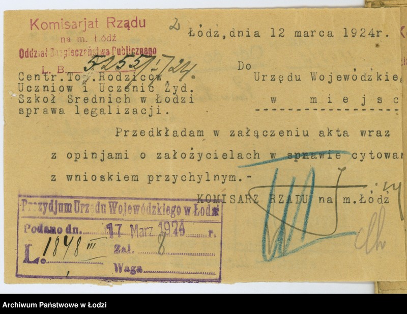 Obraz 5 z jednostki "Centralne T-wo Rodziców Uczniów i Uczennic Żydowskich Szkół Średnich w Łodzi"