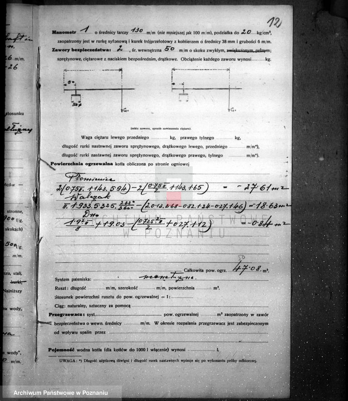 Obraz 16 z jednostki "Fabryka mydła Regera w Poznaniu nr woj. 30982"