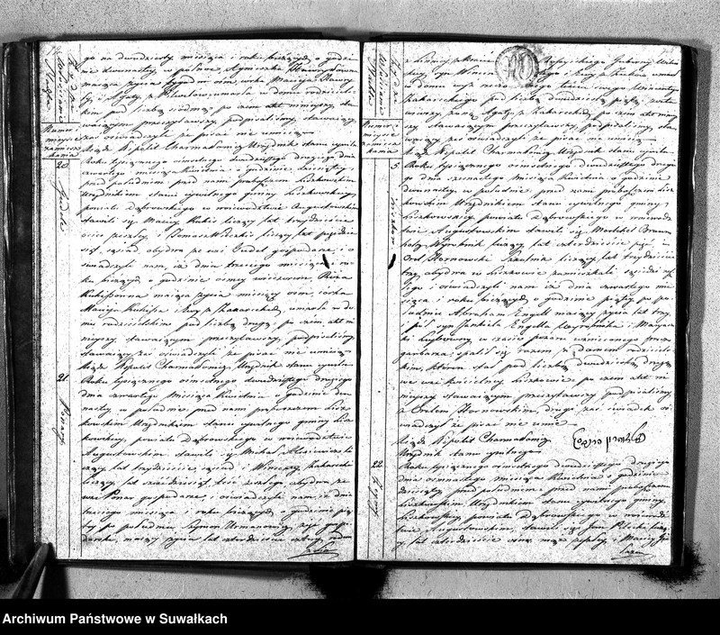 Obraz 9 z jednostki "Księga Aktów Zeyścia Urzędnika Stanu Cywilnego Gminy Liszkowskiey od 1- go stycznia 1822 roku"