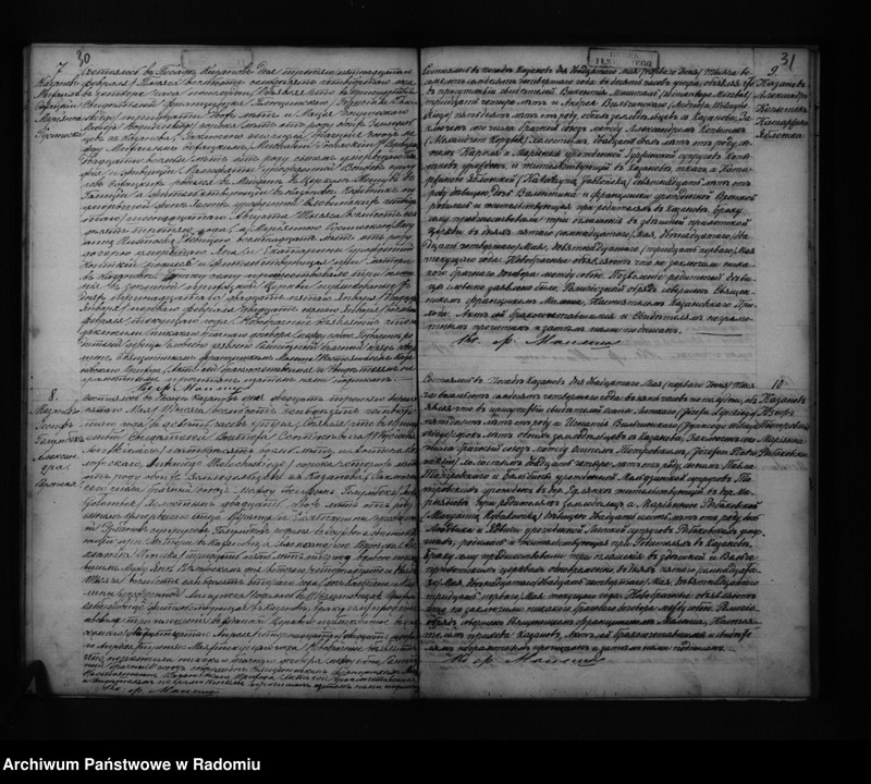 Obraz 19 z jednostki "Dublkat uroždennyh, brakosočetannnyh i umerših v rimsko-katoličeskom prihode Kazanov 1874 goda"