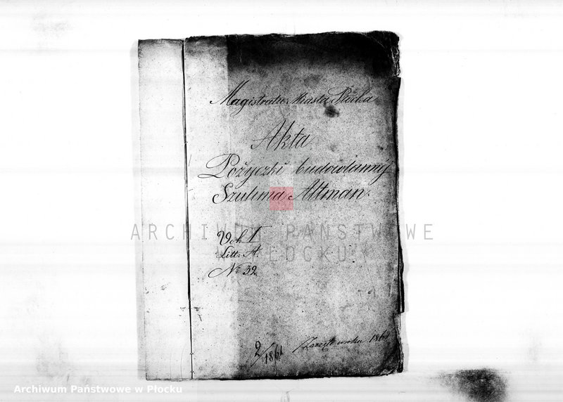 Obraz 3 z jednostki "Akta pożyczki budowlanej Szulima Altman, vol. I"