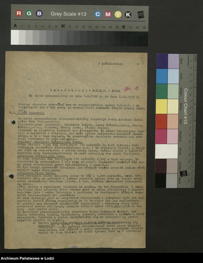 Obraz 2 z jednostki "Sprawozdania [z działalności]"